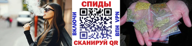 МЕГА зеркало  Судак  БУТИРАТ Butirat 