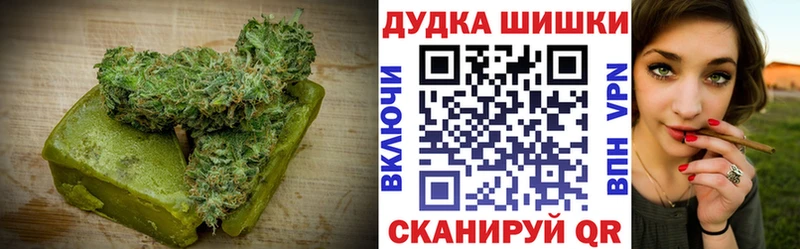 Canna-Cookies марихуана  площадка какой сайт  Судак  магазин  наркотиков 