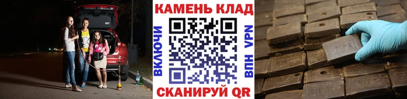 ГАШИШ гарик  где можно купить   Судак 