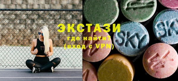 кокаин VHQ Аркадак