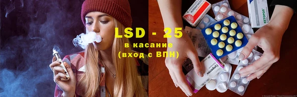 кокаин VHQ Аркадак
