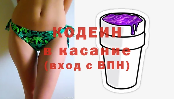 МДПВ Арсеньев