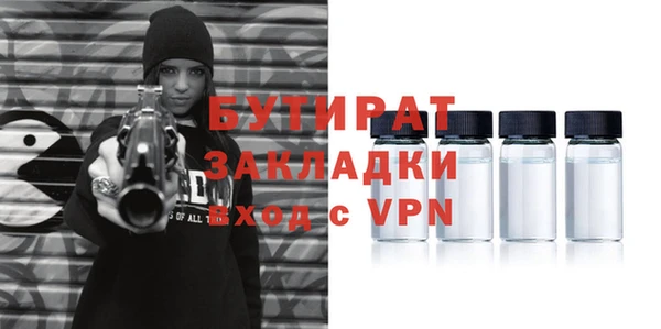 кокаин VHQ Аркадак