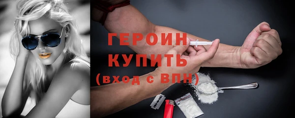 скорость Горнозаводск