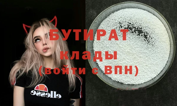 МДПВ Арсеньев