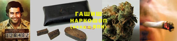 мяу мяу мука Осинники