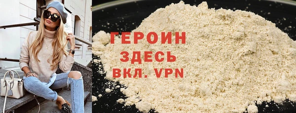 бошки Горно-Алтайск