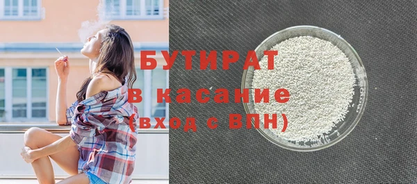 МДПВ Арсеньев