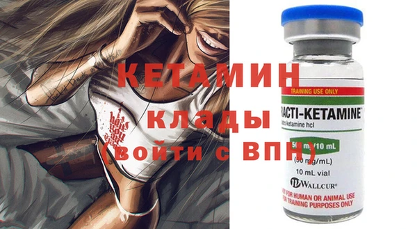 кокаин VHQ Аркадак