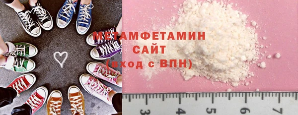 кокаин VHQ Аркадак