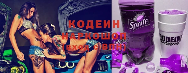 МДПВ Арсеньев