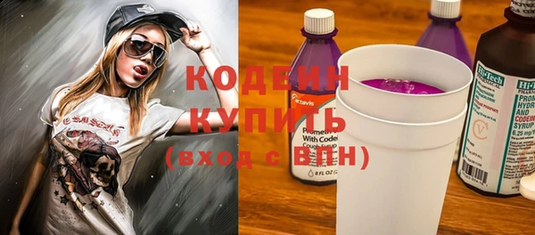 героин Остров