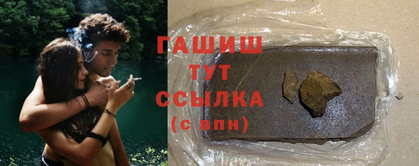МДПВ Арсеньев