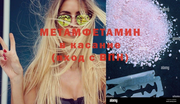 МДПВ Арсеньев
