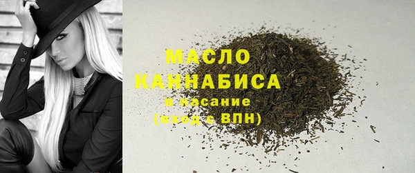 кокаин VHQ Аркадак
