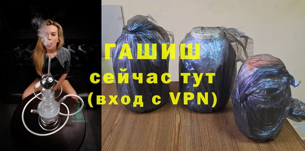 МДПВ Арсеньев