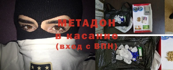 кокаин VHQ Аркадак