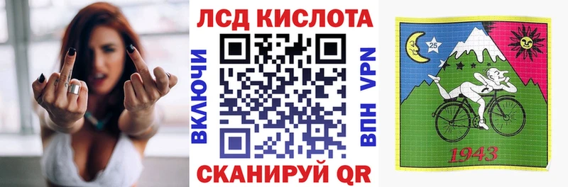 магазин продажи   Судак  Марки NBOMe 1,8мг 